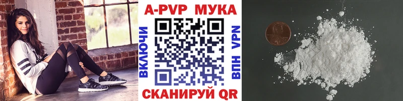 Какие есть наркотики Каменка ГАШИШ  Каннабис  Alpha PVP  Героин  Меф 