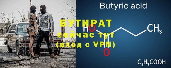 mix Богданович