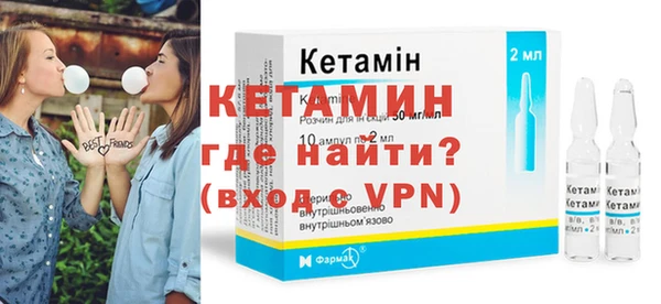амф Богородицк