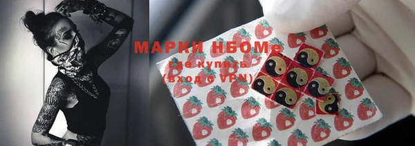 mix Богданович