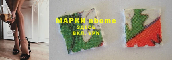 амф Богородицк