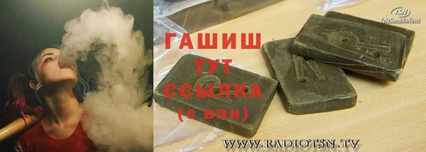 mix Богданович