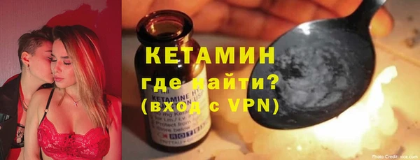 mix Богданович