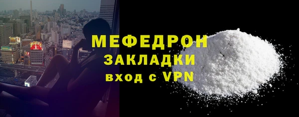 шишки Белоозёрский