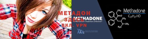 mix Кущёвская