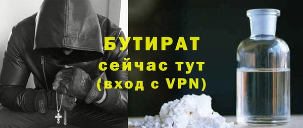 mix Богданович
