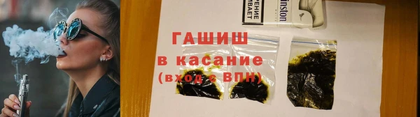кокаин колумбия Иноземцево