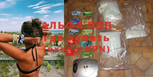 mix Богданович