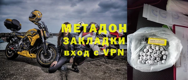 mix Богданович