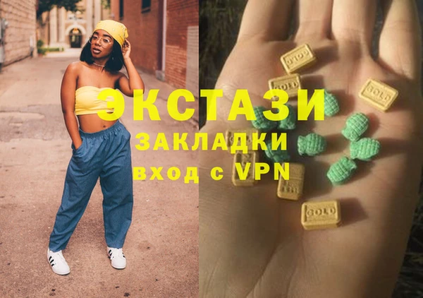 mix Богданович