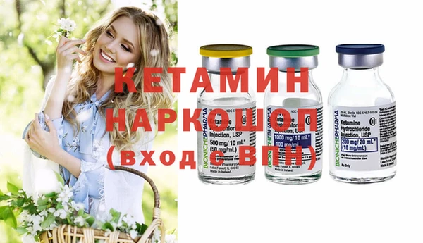 гидропоника Беломорск