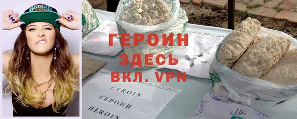 амф Богородицк