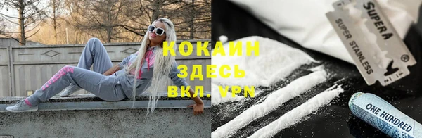 mix Богданович