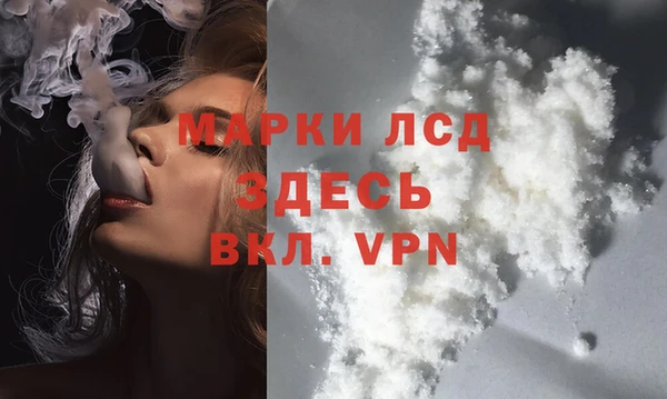 mix Богданович