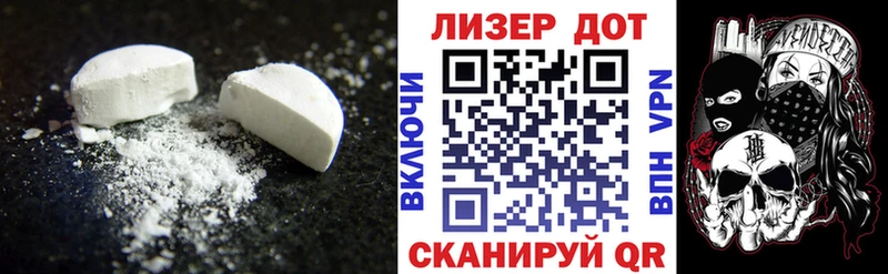 дарнет шоп  Каменка  ЛСД экстази ecstasy 