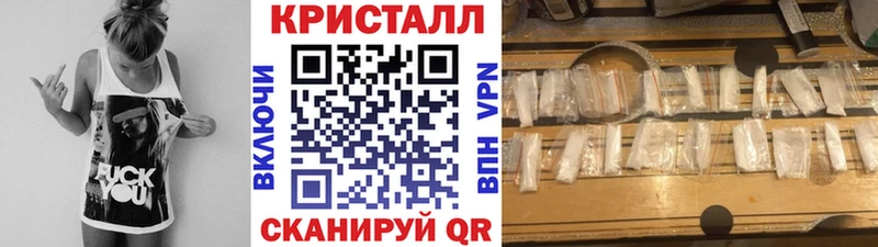 МЕТАМФЕТАМИН пудра  Каменка 