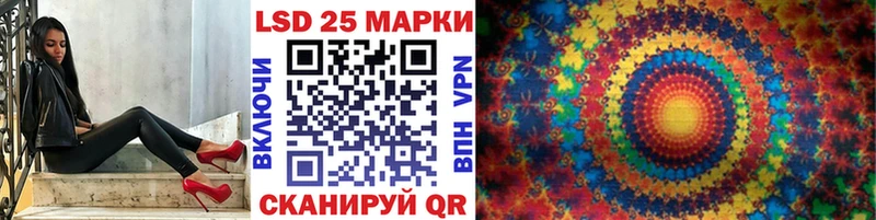 мега ссылка  где продают наркотики  Каменка  Марки 25I-NBOMe 1,8мг 